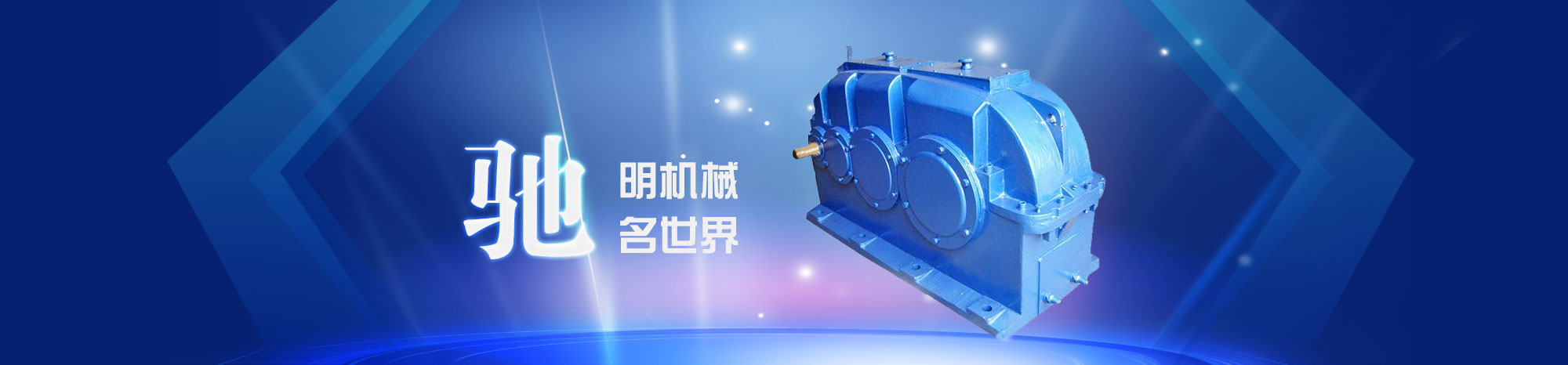 热博rb88随行
